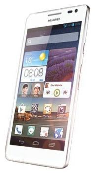 Сотовый телефон Huawei Huawei Huawei Ascend D2 White - Хабаровск