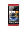 Смартфон HTC One One 32Gb Red - Хабаровск