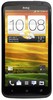 Смартфон HTC One X 16 Gb Grey - Хабаровск