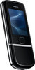 Мобильный телефон Nokia 8800 Arte - Хабаровск