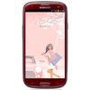 Мобильный телефон Samsung + 1 ГБ RAM+  Galaxy S III GT-I9300 16 Гб 16 ГБ - Хабаровск