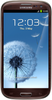 Samsung Galaxy S3 i9300 32GB Amber Brown - Хабаровск