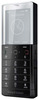 Мобильный телефон Sony Ericsson Xperia Pureness X5 - Хабаровск