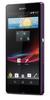 Смартфон Sony Xperia Z Purple - Хабаровск